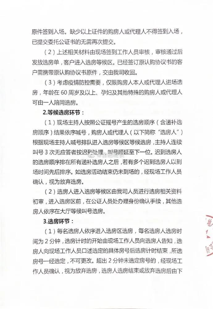640.webp (1)