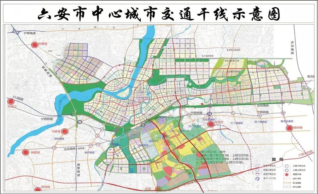 六安南山新区五年后图片