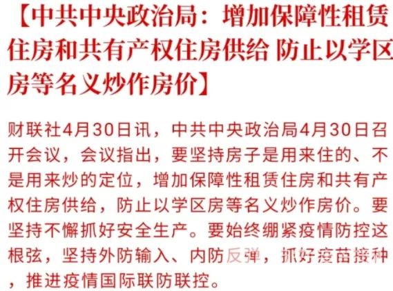 640.webp (2)