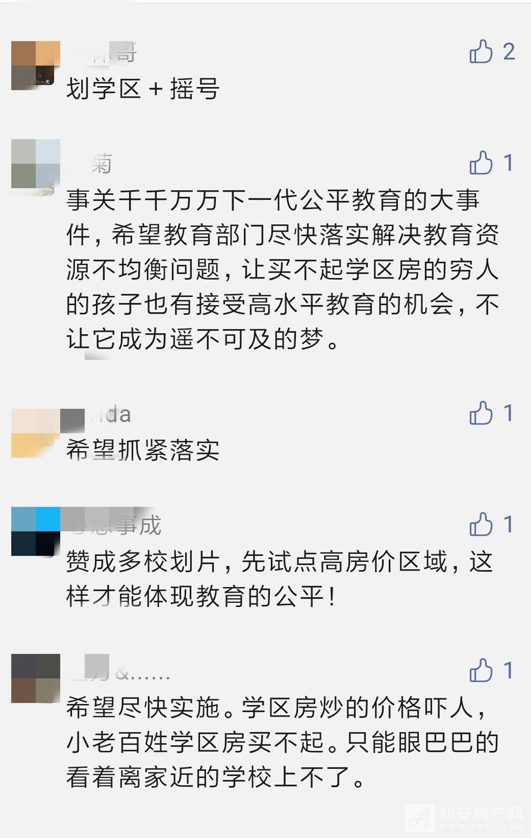 44_副本