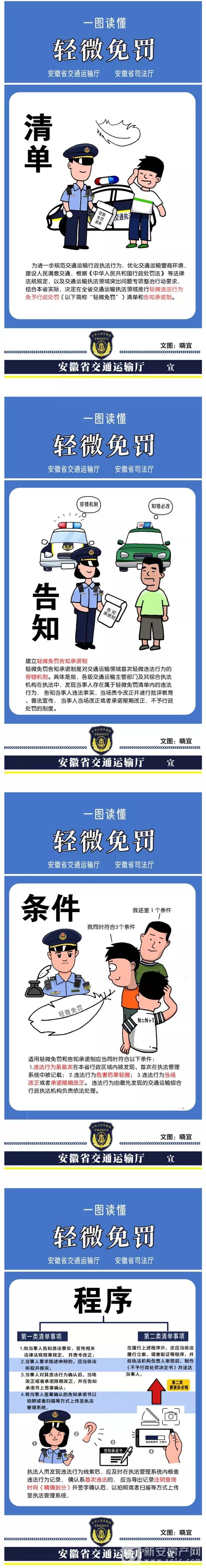 13.webp