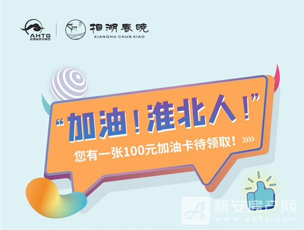 微信截图_20210715174955