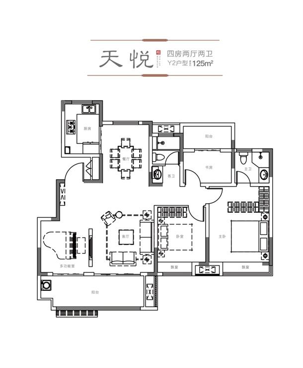 融翔悦澜山