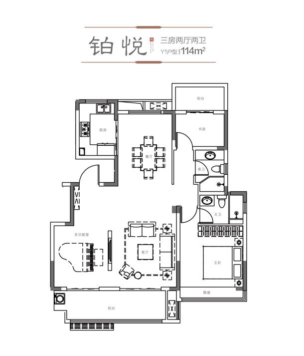 融翔悦澜山