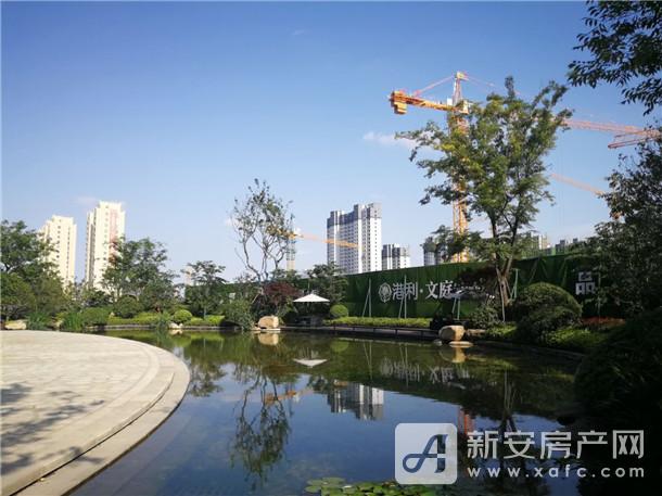微信图片_202107161515091