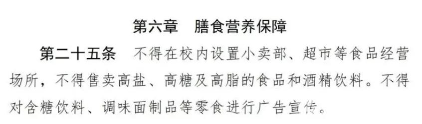 12.webp (1)