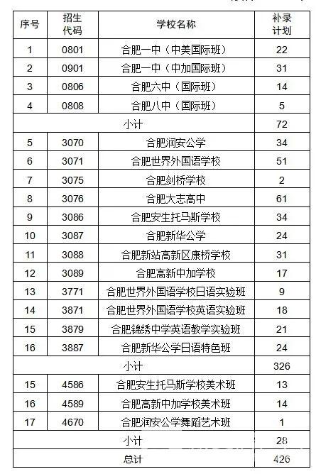 640.webp (2)