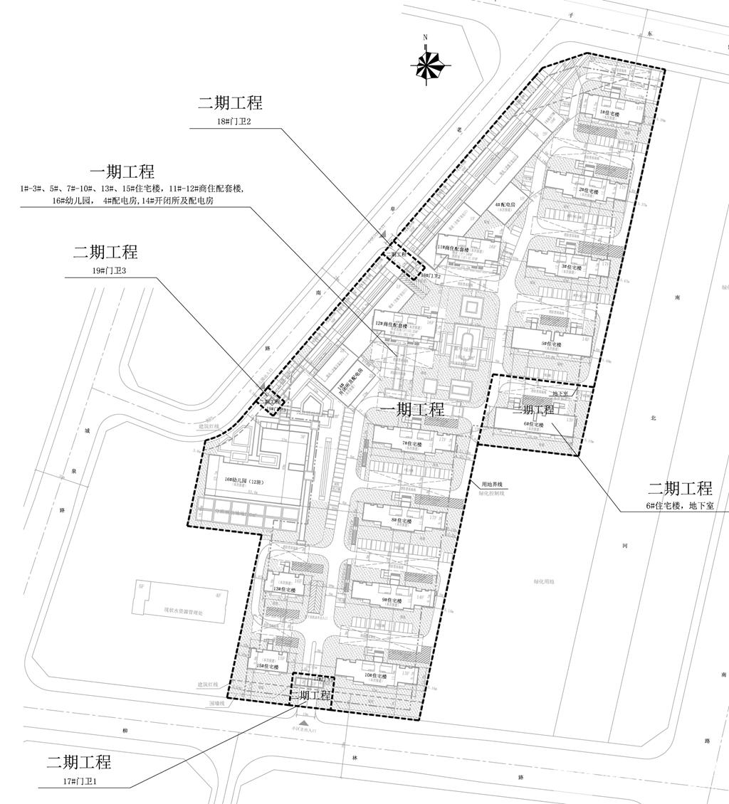 天英玺悦府项目工程分期规划核实