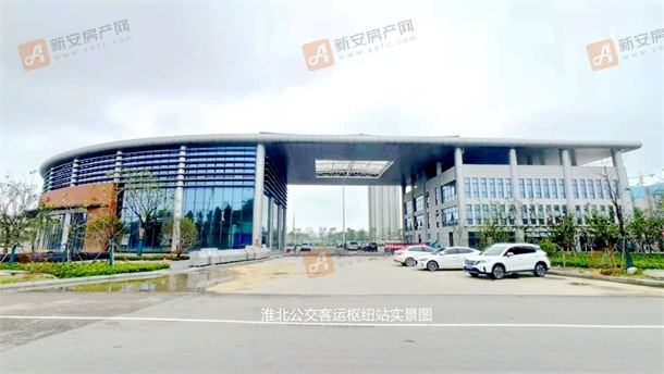 淮北公交客运枢纽