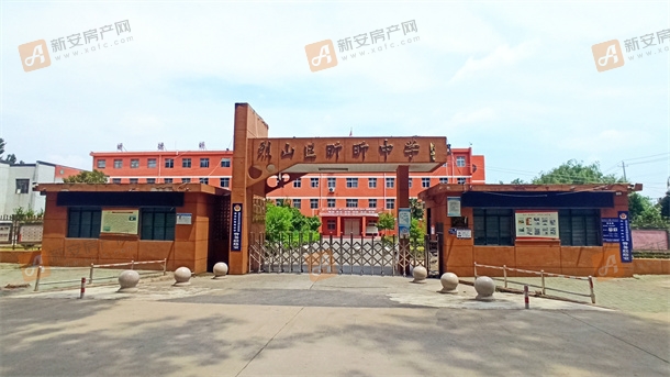烈山区昕昕中学