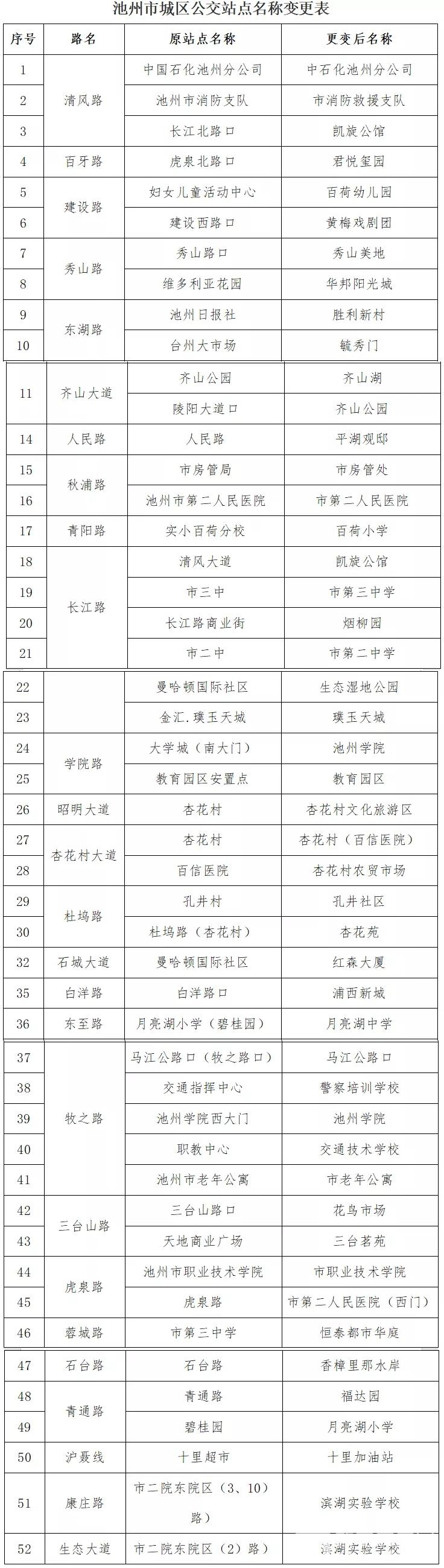 12.webp