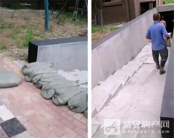 微信截图_20210728101354