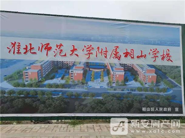 微信图片_20210720141022