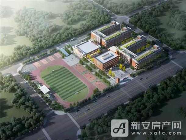 微信图片_20210729145336