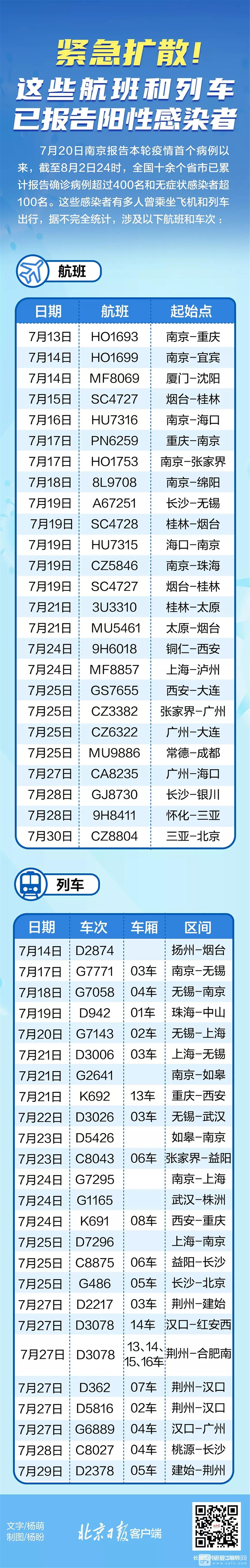 12.webp