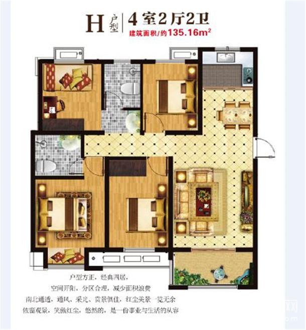 图片2