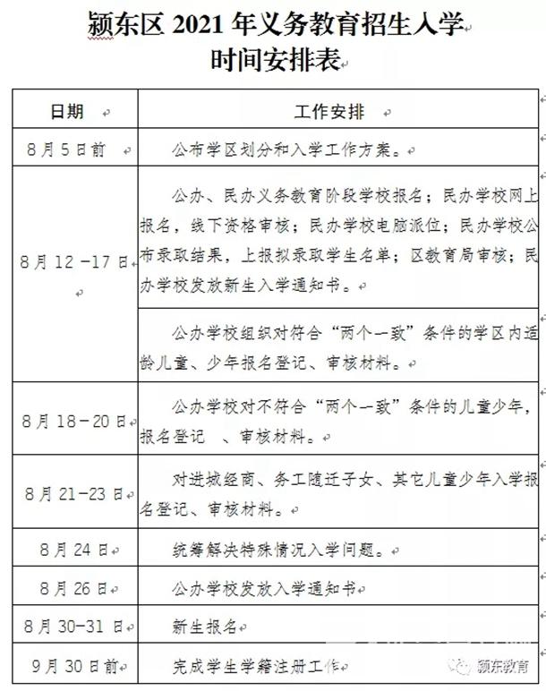 3.webp