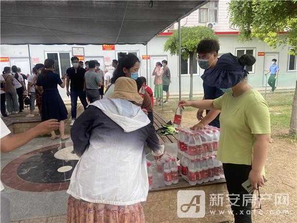 微信图片_202108041859502