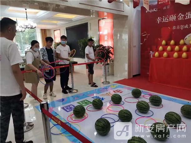 微信图片_202108061337123