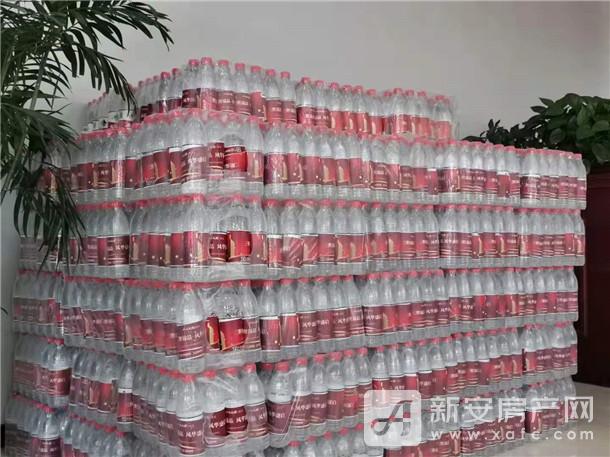 微信图片_20210806134027