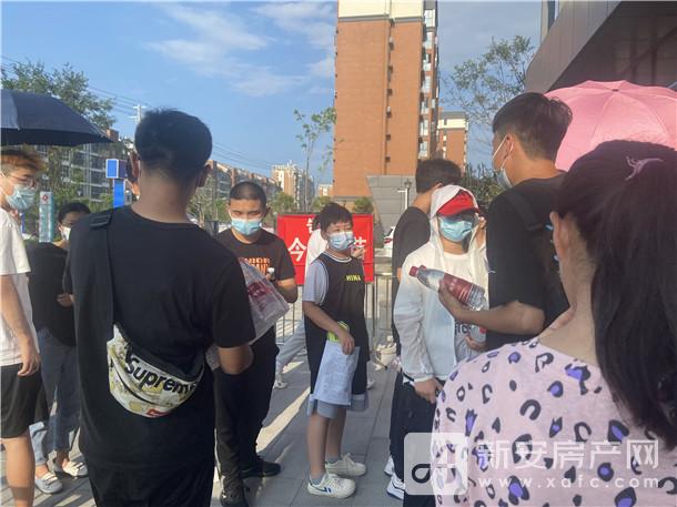 微信图片_202108041859504