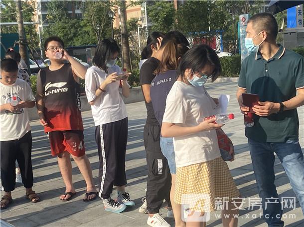 微信图片_202108041859506