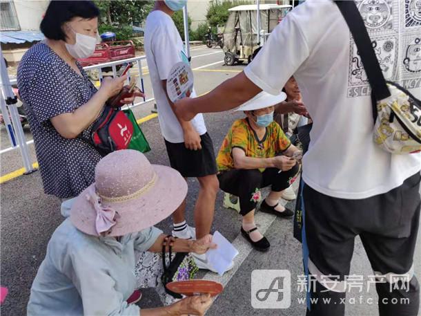 微信图片_202108061451174