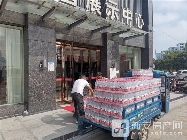 微信图片_20210806170056