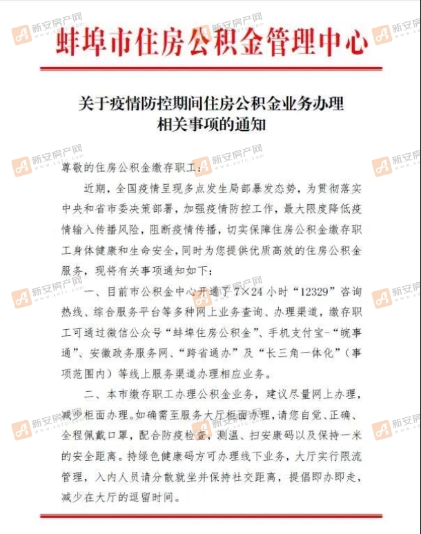 文件1 (1)
