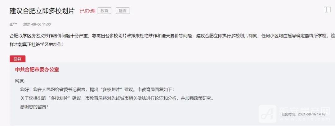 640.webp (3)