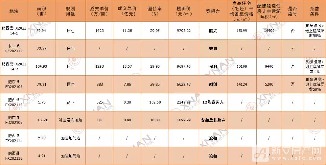 640.webp (4)