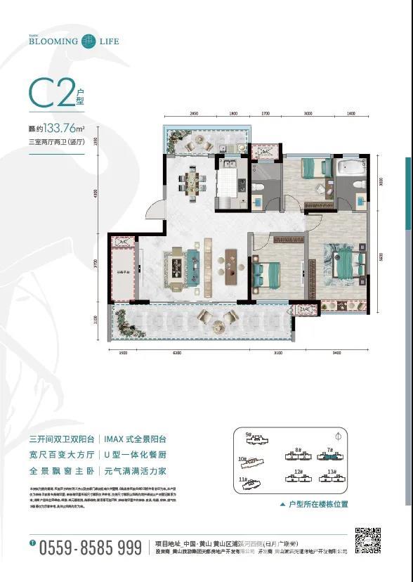 微信图片_20210908174302.jpg