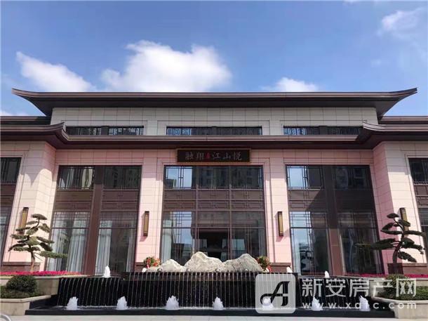 微信图片_20210909093057