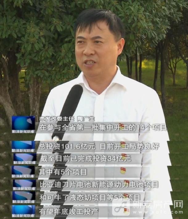 截图3 (1)