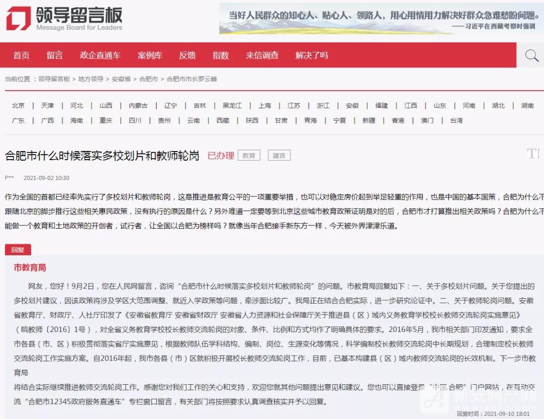 640.webp
