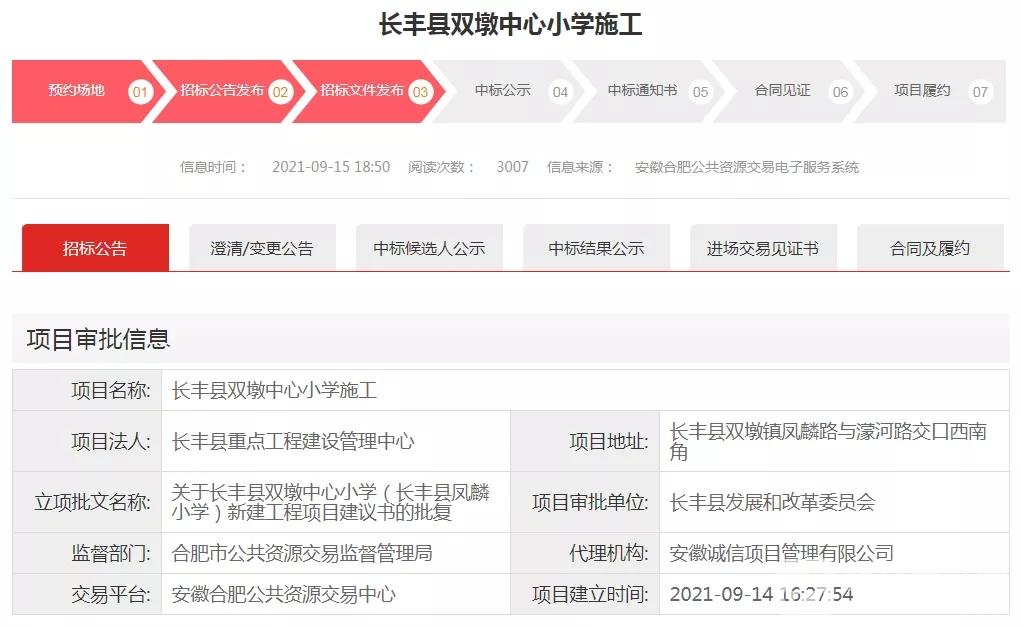 640.webp (2)
