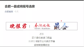 QQ截图20210918174845