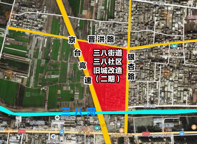 文字征迁地块