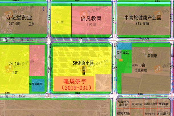 QQ截图20210927160245