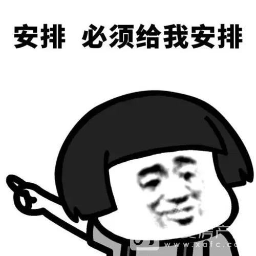 u=740374111,2971219177&fm=26&fmt=auto.webp
