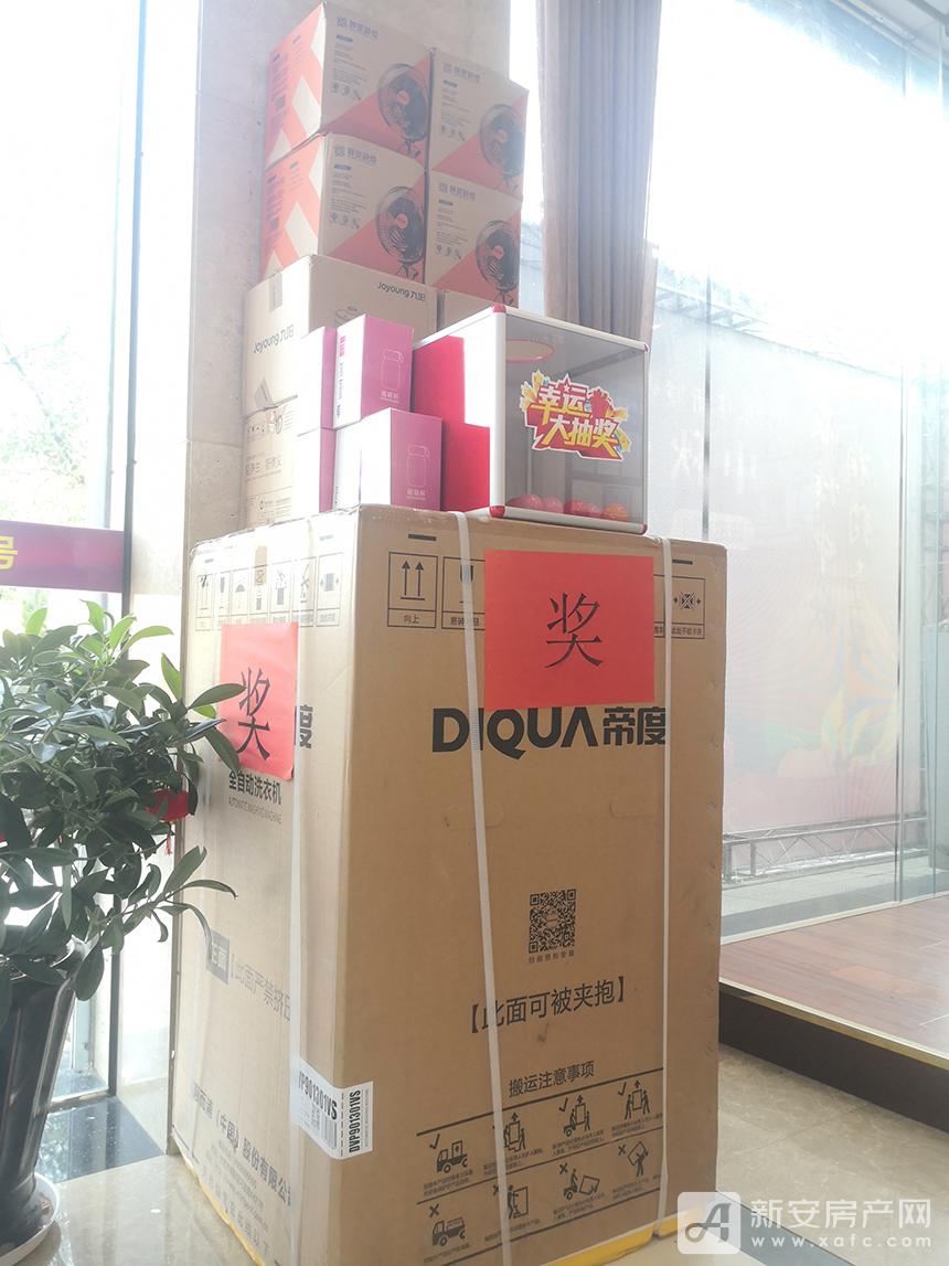 看房1