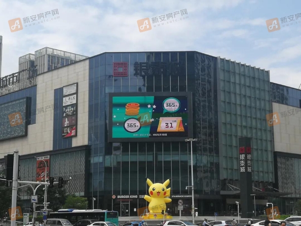 实拍图