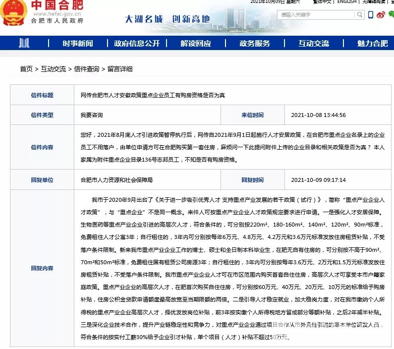 640.webp (5)