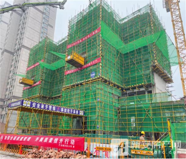 微信截图_20211019131337
