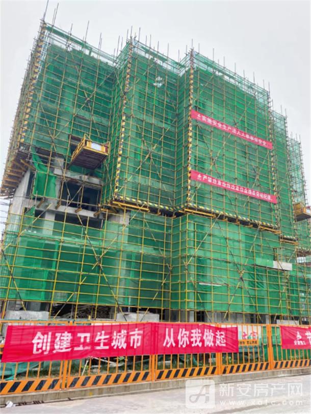 微信截图_20211019131405