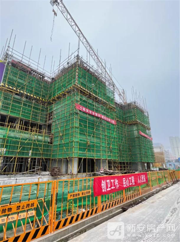 微信截图_20211019131429