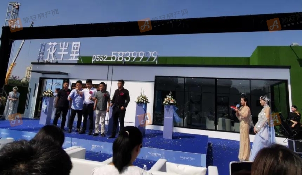 实拍图 (1)