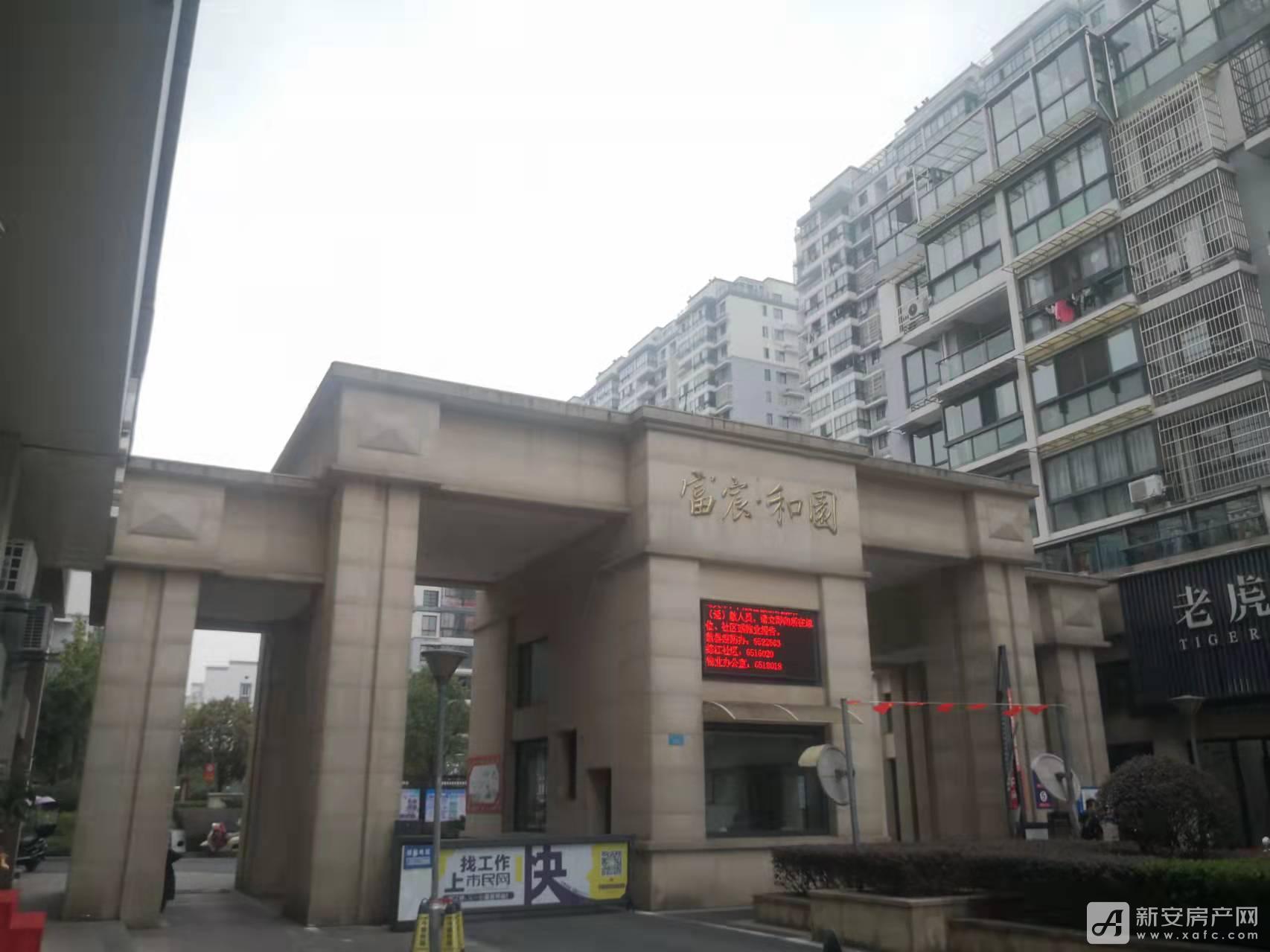 微信图片_20211028171500.jpg