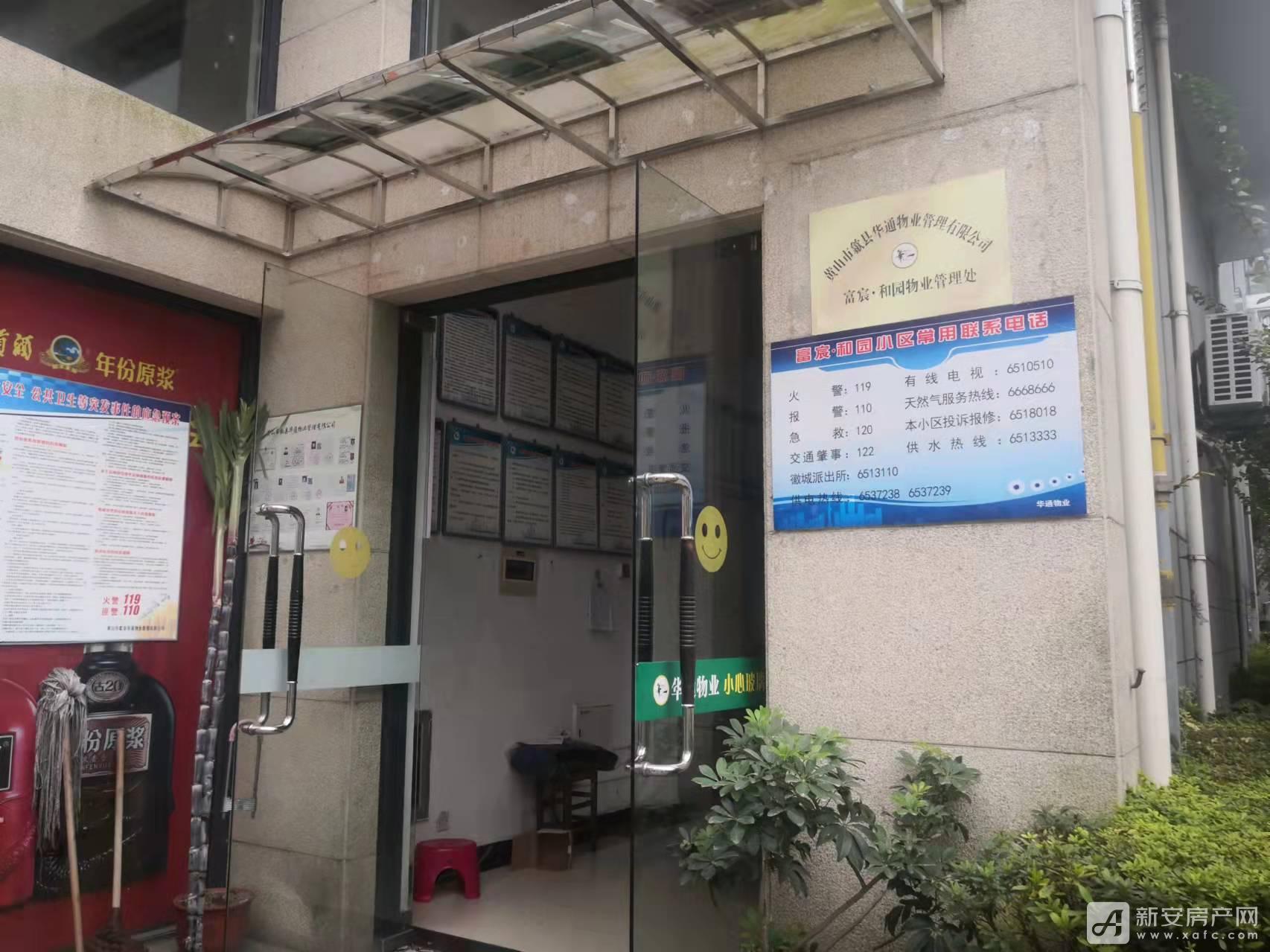 微信图片_20211028171503.jpg