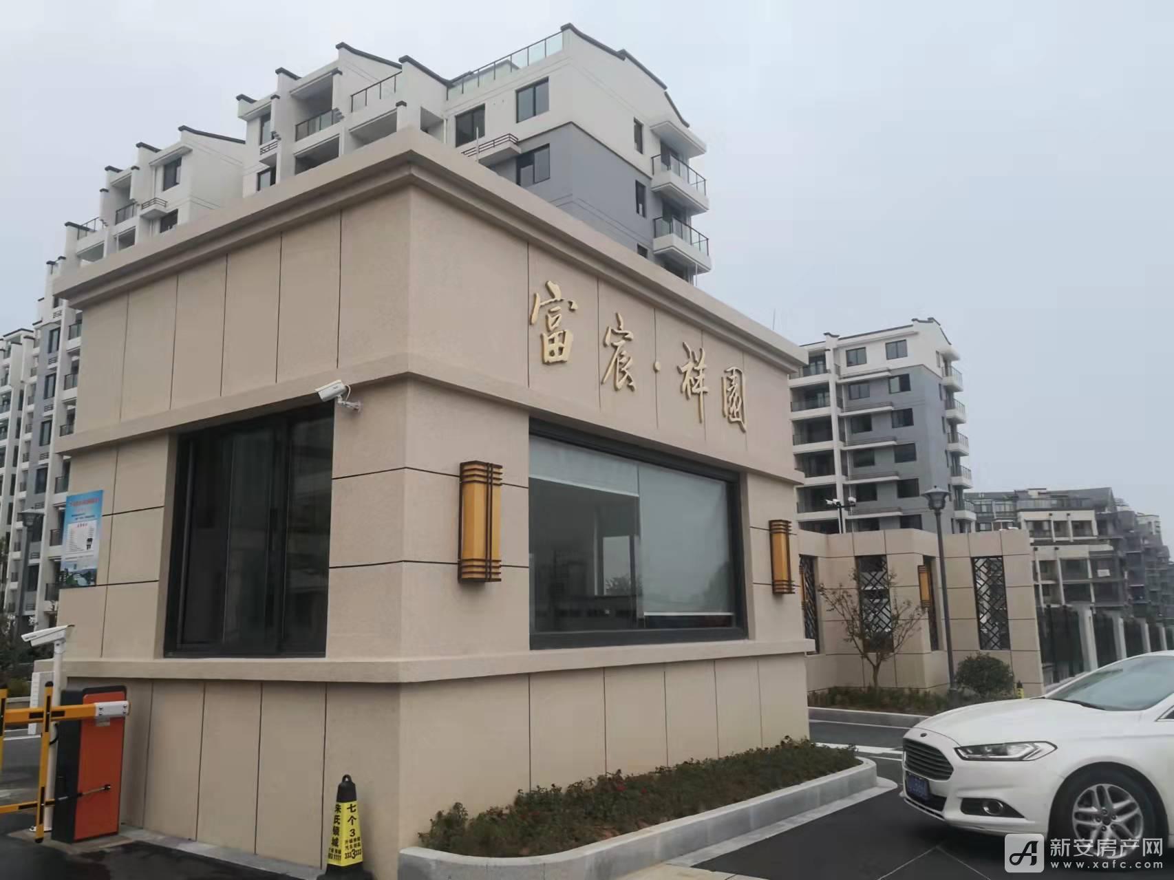 微信图片_20211028172639.jpg